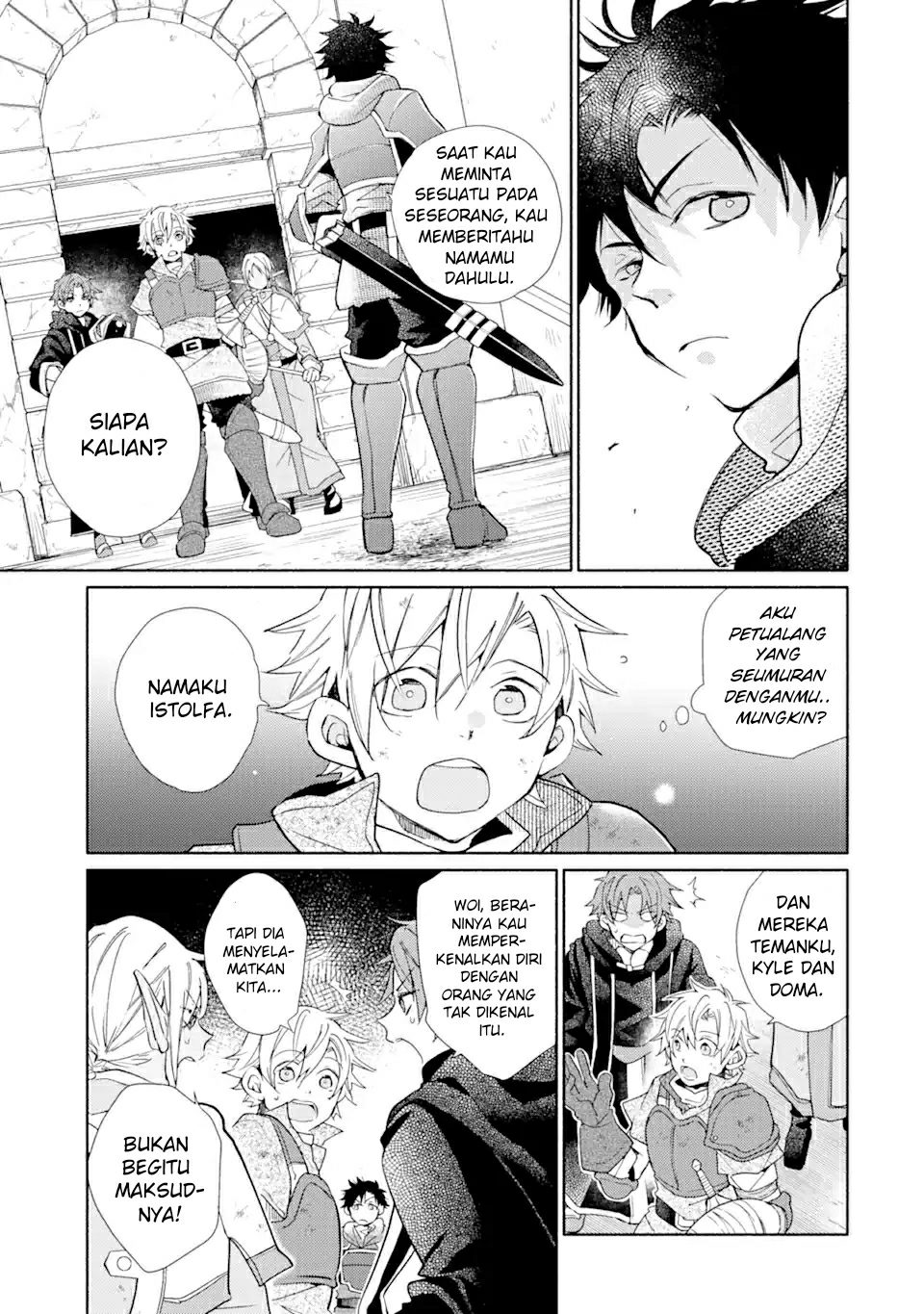 Kinka 1-mai de Kawaru Boukensha Seikatsu Chapter 21.1 Bahasa Indonesia